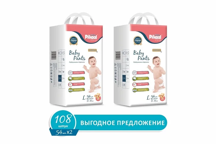 Подгузники-трусики детские Пикул Премиум L (11-16 кг) 108 шт (54×2)