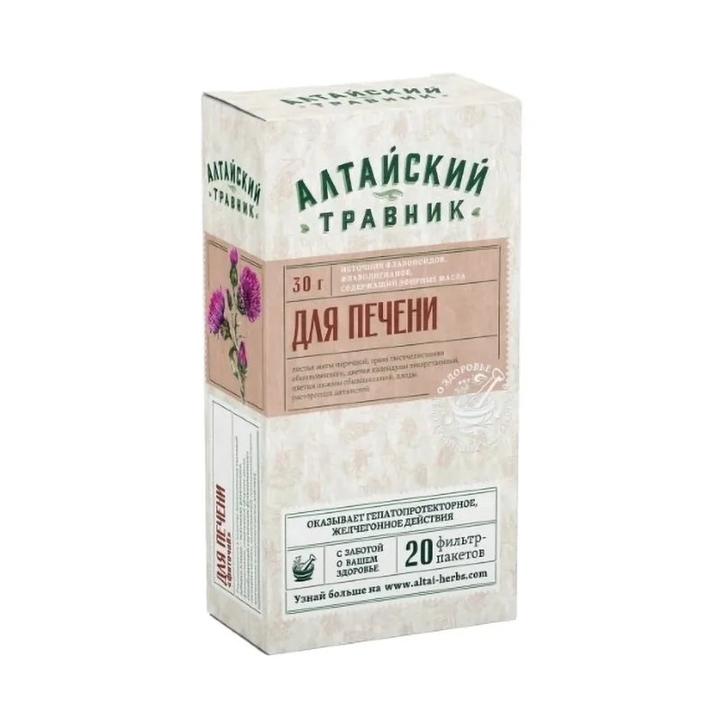 Для печени фиточай фильтр-пакеты 1.5г 20 шт