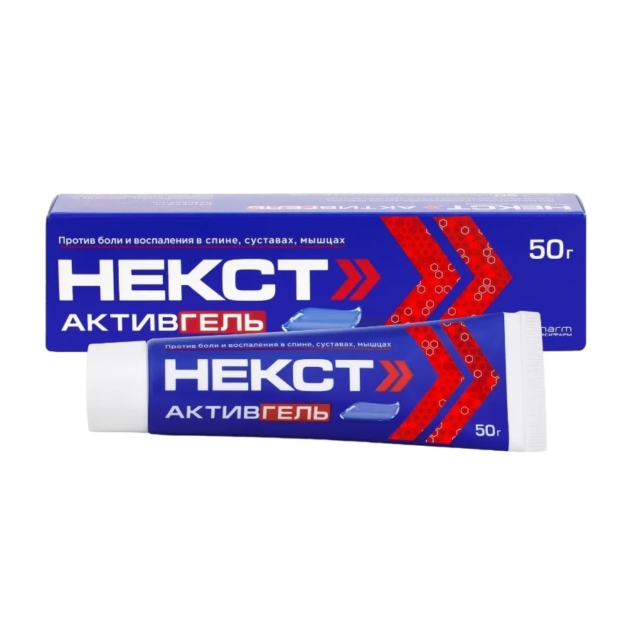Некст гель 5 % 50 г