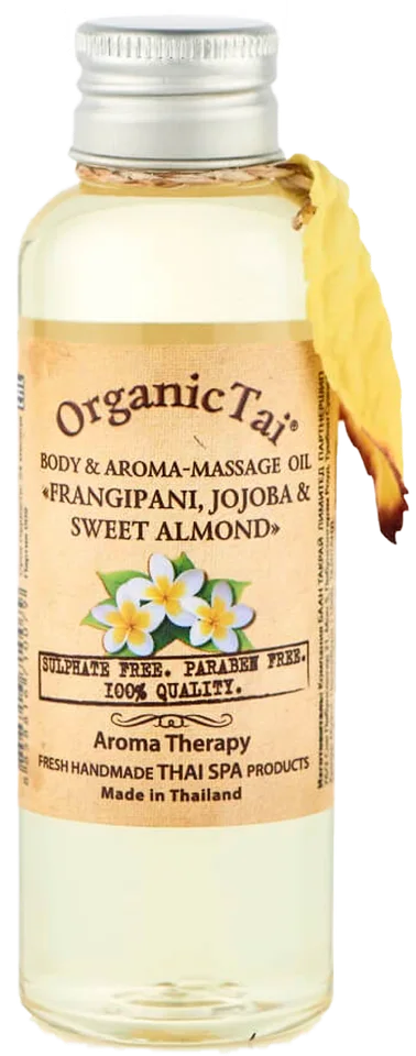 Масло для тела и аромамассажа «Франжипани Жожоба И Сладкий Миндаль» 120 мл OrganicTai