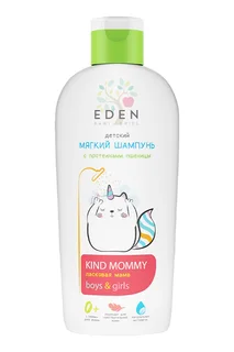 Детский мягкий шампунь Eden Baby Ласковая мама,250 мл