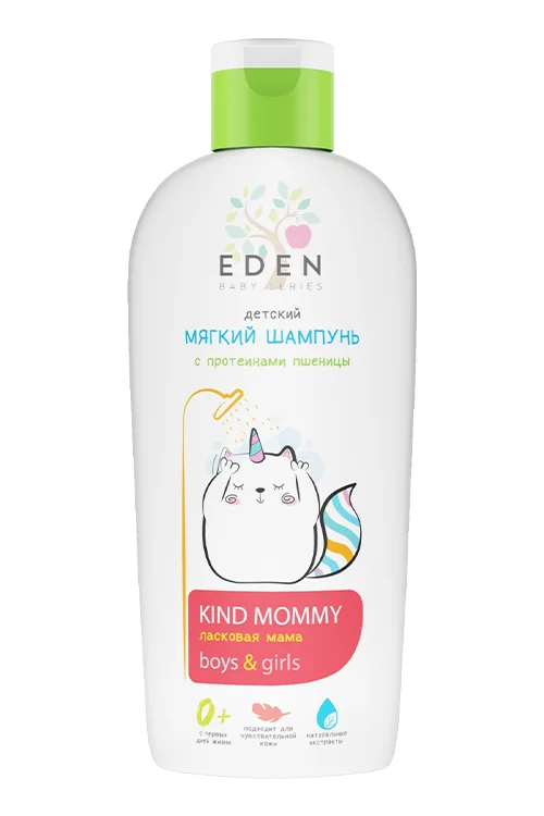 Детский мягкий шампунь Eden Baby Ласковая мама,250 мл
