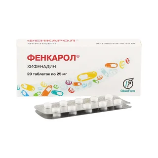 Фенкарол таблетки 0,025 гр 20 шт