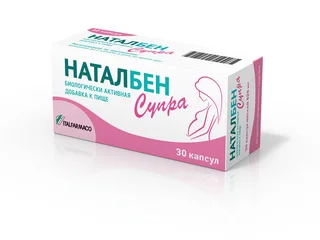 Наталбен Супра капсулы 30 шт