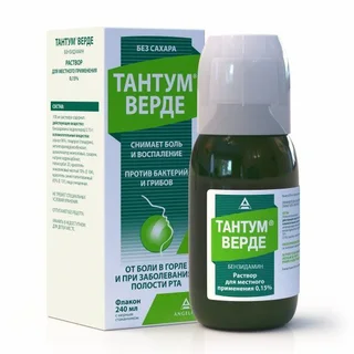 Тантум Верде раствор для местного применения 0,15% флакон 240 мл