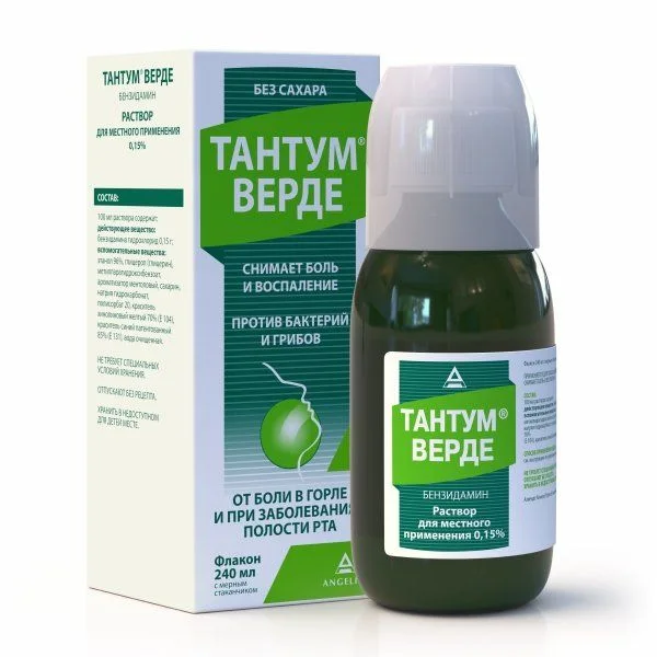 Тантум Верде раствор 0.15 % 240 мл