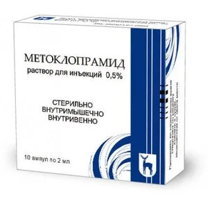 Метоклопрамид 5 мг / мл 10 шт