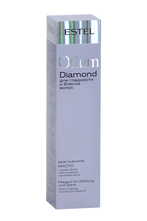 Масло Эстель Professional Otium Diamond для волос для гладкости и блеска 100 мл