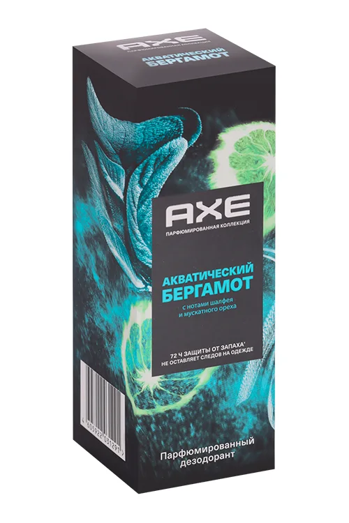 Дезодорант-аэрозоль AXE Акватический Бергамот 150 мл