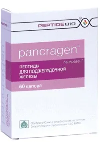 Панкраген капсулы 60 шт 1379