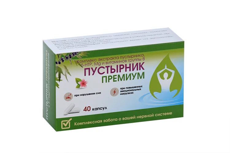 Пустырник Премиум 40 шт капсулы