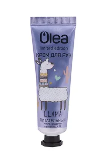 Крем Olea Limited Edition питательный для рук 30 мл