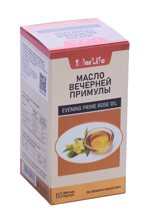 Масло вечерней примулы Solar Life 60 шт капсулы мягкие