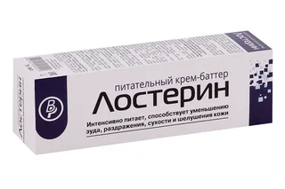 Крем-баттер Лостерин питательный 75 мл