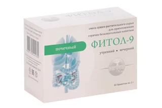 Фитосбор Алфит Плюс Фитол-9 почечный 2 гр 60 шт брикеты