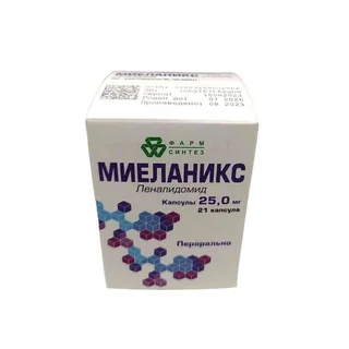 Миеланикс капсулы 25 мг 21 шт