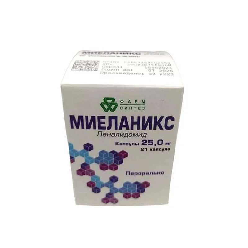Миеланикс капсулы 25 мг 21 шт