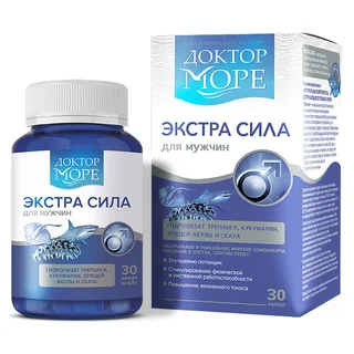 Экстра Сила 30 капсул Доктор Море