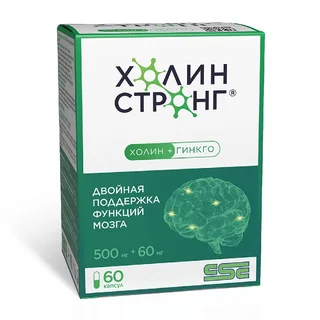 Холин Стронг капсулы 60 шт