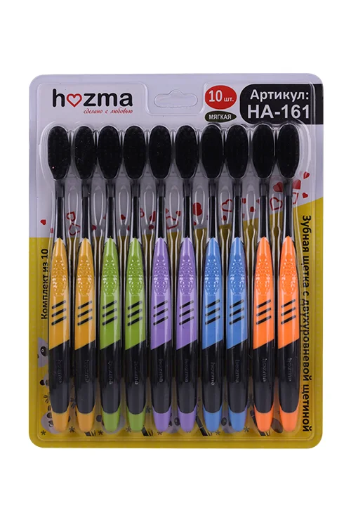 Зубная щетка Hozma с бамбуковым углем мягкая набор 10 шт