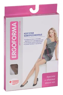 Колготки Ergoforma 1 класс компр телес р 2 (112)