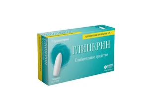 Глицерин Cуппозитории ректальные 1,24 мг 10 шт