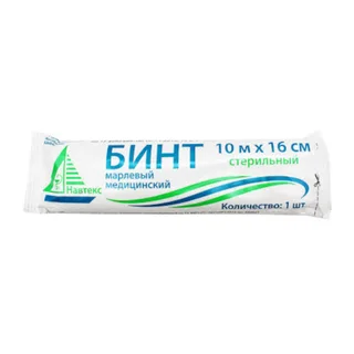 Навтекс Бинт марлевый медицинский стерильный 10М Х 16 см Инд. уп 1 шт