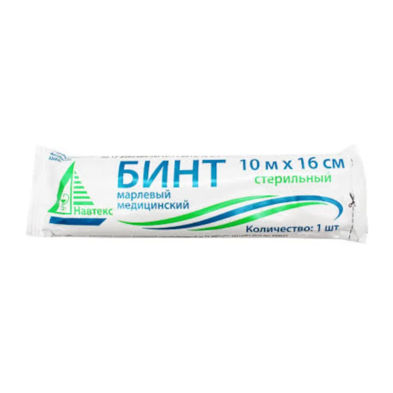 Навтекс Бинт марлевый медицинский стерильный 10М Х 16 см Инд. уп 1 шт