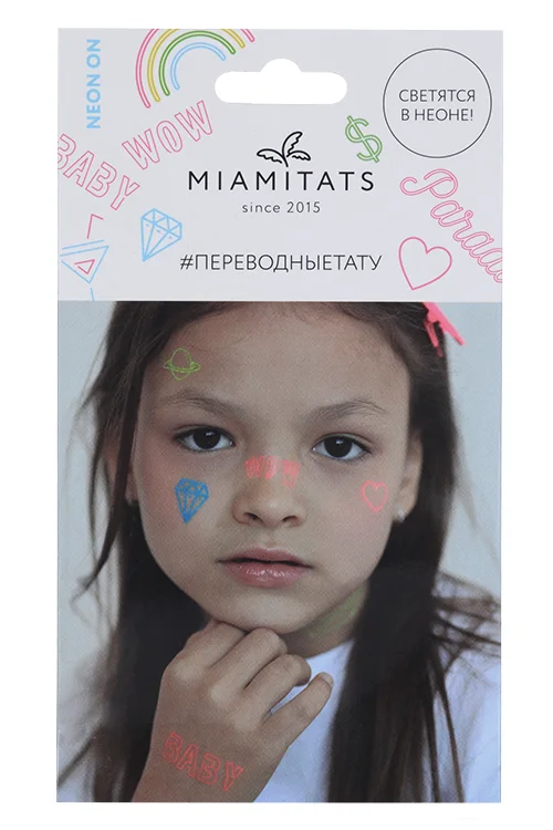 Набор переводных тату Miamitats Neon ON светятся в неоне (8 листов) (3638)