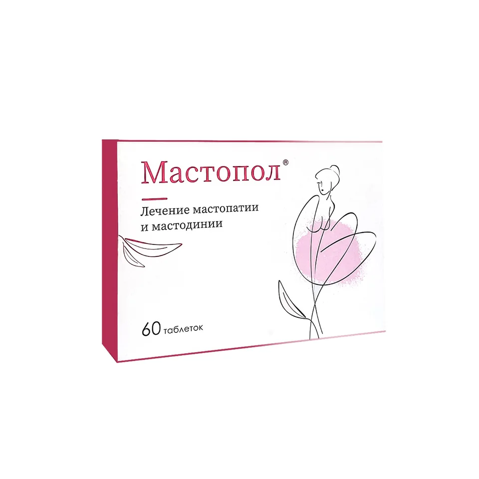 Мастопол таблетки подъязычные гомеопатические 60 шт таблетки 60 шт
