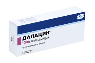 Далацин 0,1 гр 3 шт суппозитории вагинальные