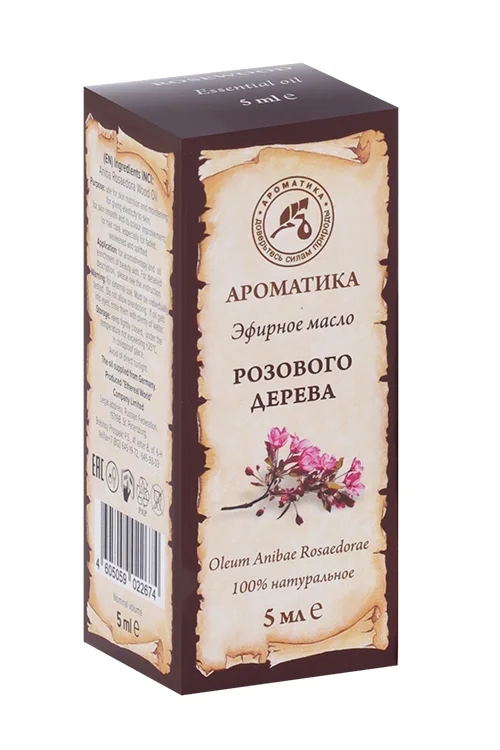 Масло Розового дерева эфирное 5 мл