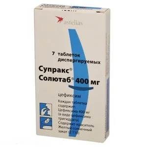 Супракс Солютаб 400 мг 7 шт таблетки диспергируемые