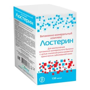 Лостерин витаминно-минеральный комплекс капсулы 120 шт