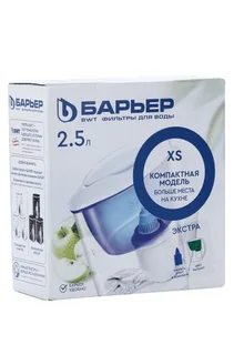 Фильтр для воды Барьер-Экстра малахит 2,5 л