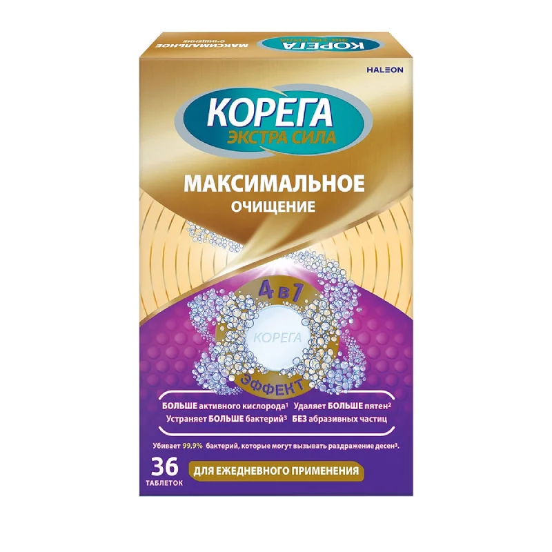 Корега Максимальное Очищение таблетки для Очищения Зубных Протезов 36 шт