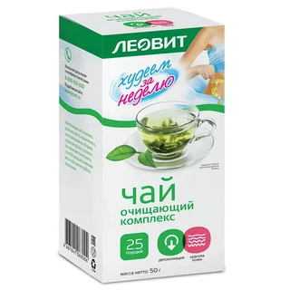 Леовит Худеем За Неделю Чай Очищающий Комплекс пакеты 2 гр 25 шт