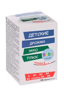 Дрожжи пивные детские 100 шт таблетки Экко Плюс