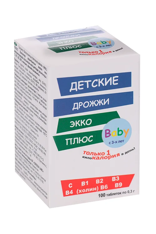 Дрожжи пивные детские 100 шт таблетки Экко Плюс