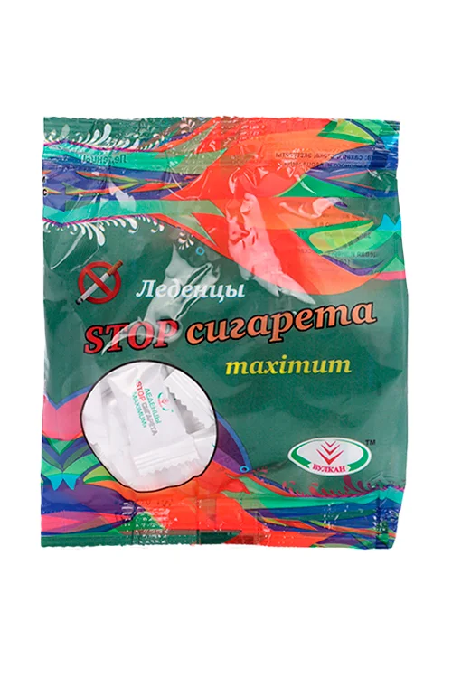 Леденцы Вулкан Stop сигарета maximum 50 гр