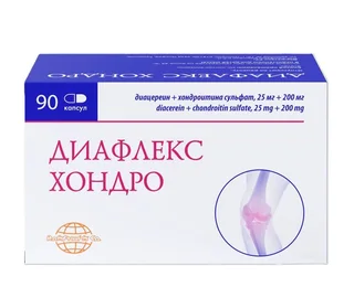 Диафлекс Хондро 25 мг+200 мг 90 шт капсулы