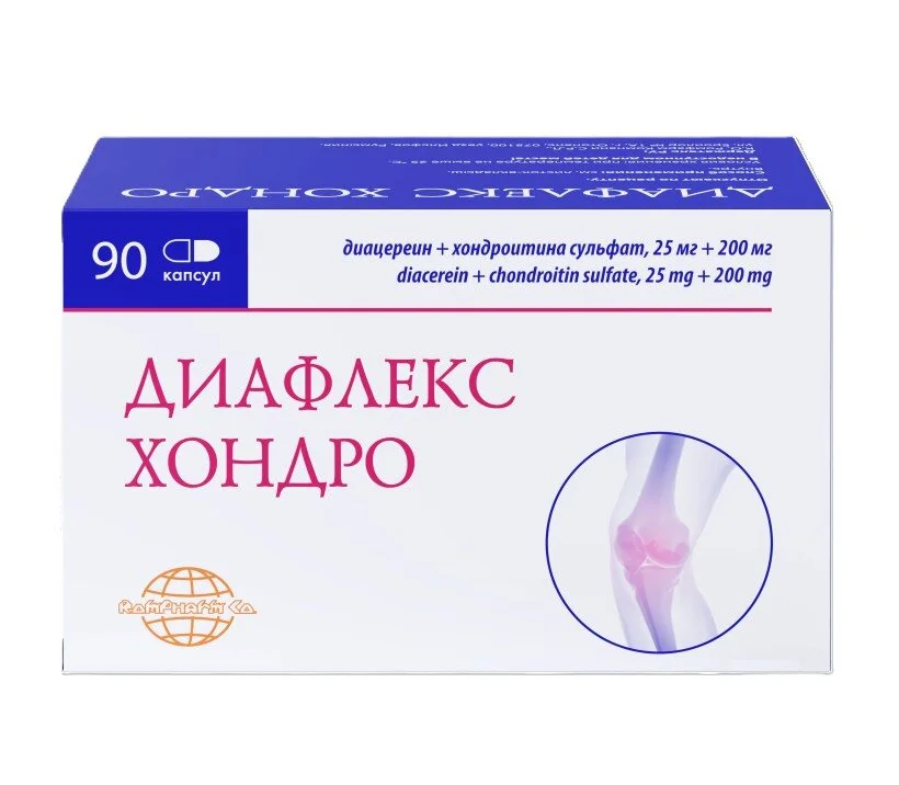 Диафлекс Хондро капсулы 25+200 мг 90 шт