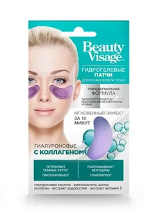 Патчи Fitoкосметик Beauty Visage гидрогел гиалур с коллагеном для кожи вокр глаз, 7 г, 2 шт