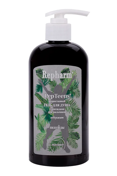Гель для душа Repharm PepTeens подростковый с пептидами для мальчиков 500 мл