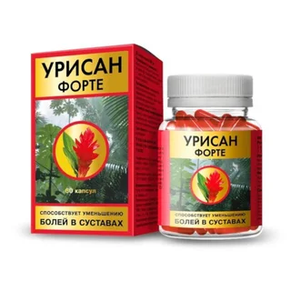 Урисан Форте капсулы 60 шт
