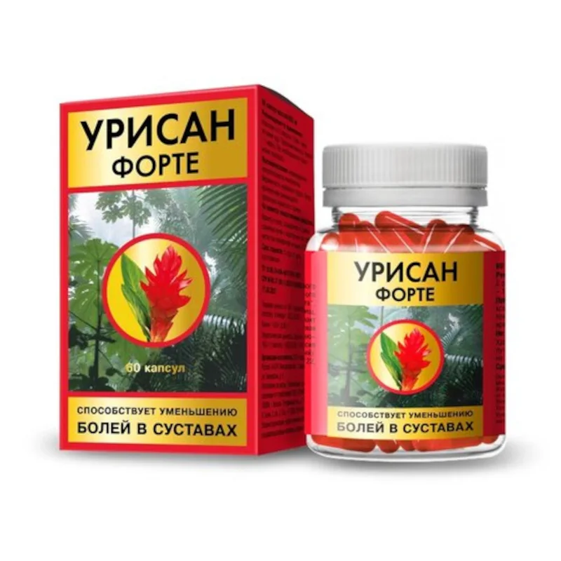 Урисан Форте капсулы 60 шт