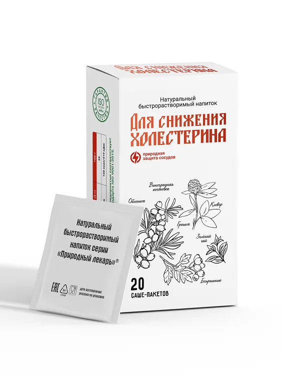 Для снижения холестерина Природный лекарь напиток быстрорастворимый 2 гр 20 шт саше