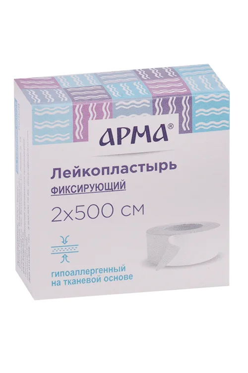 Лейкопластырь Арма фиксирующий белый на тканевой основе 2×500 см