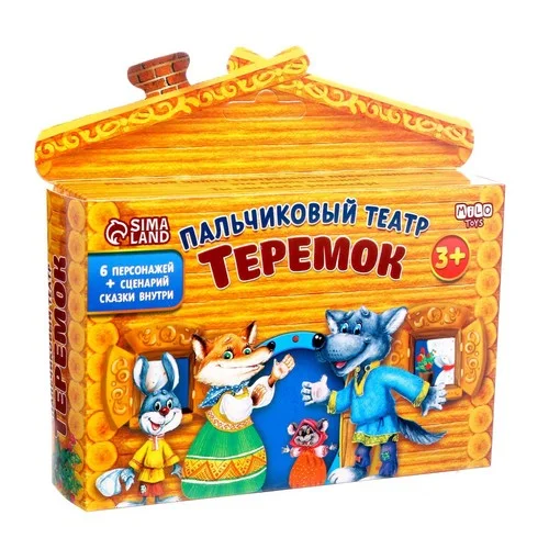 Кукольный театр «Теремок» набор 6 шт