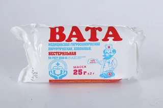 Вата нестерильная хирургическая 25 гр Лейко